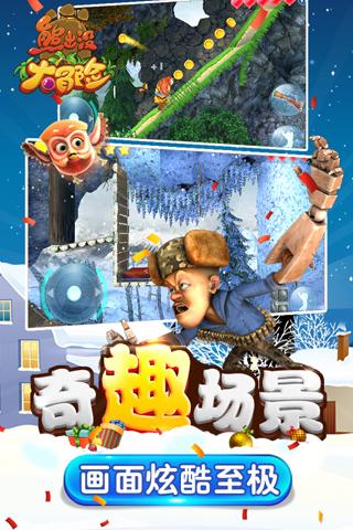 他们哪个更好些?知识星球平台-专业知识共享社区